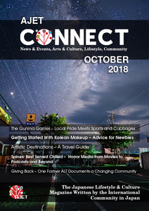 Connect October 2018 Cover