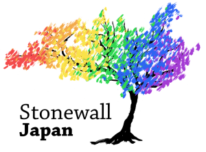 Stonewall Japan