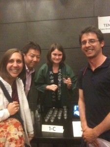 JS Sake Event