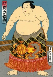 Japanese Sumo Champion