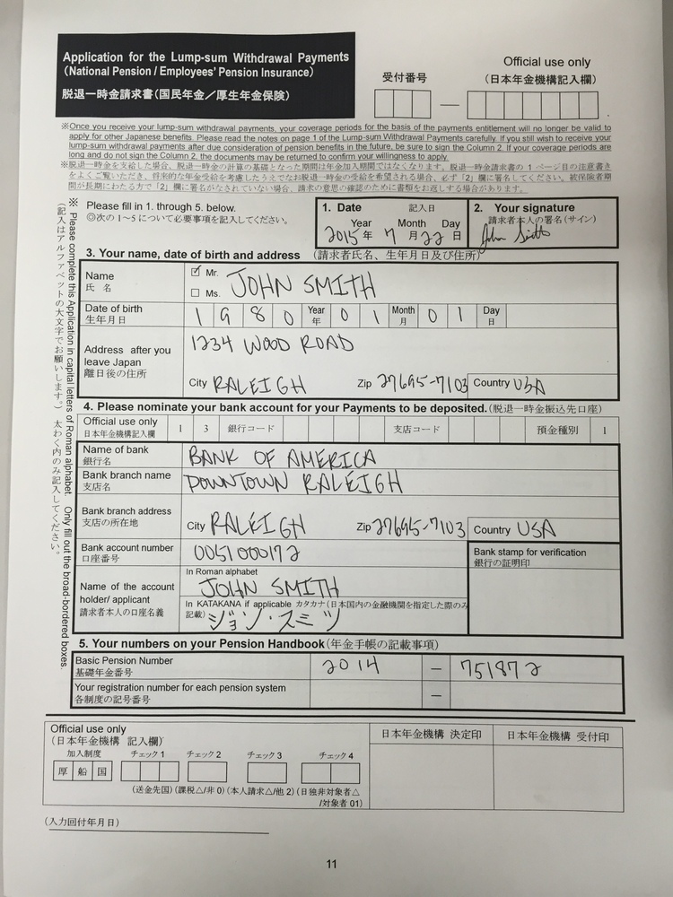 in application visa form japan refugee AJET Tax   and Pension Refund