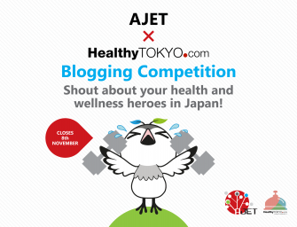 AJET x HealthyTokyo Blog Competition