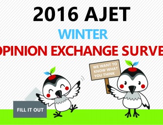 2016 AJET Opinion Exchange Survey – Winter