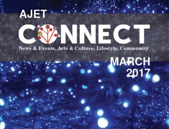 Connect March 2017 is Now Available!
