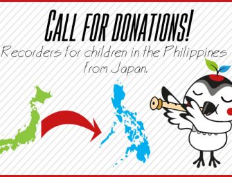 Announcement – Call for Recorder Donation for the Philippines