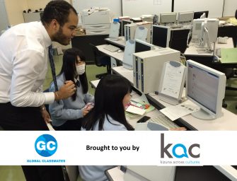 Kizuna Across Cultures (KAC): Global Classmates Program