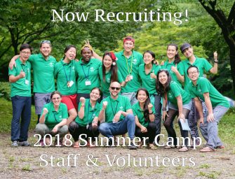 Miyagi-based summer camp “Mirai no Mori” now accepting volunteer applications for August 2018!
