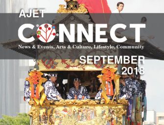 Connect – September 2018 Issue is Now Available!