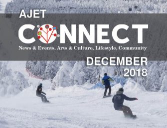 Connect – the December 2018 Issue is Now Available!