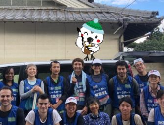 Volunteer in Kurashiki, Okayama