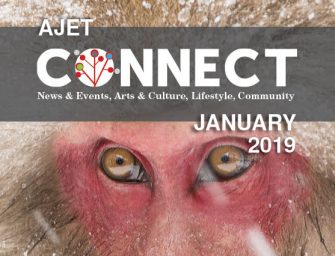 Connect – The First Issue of 2019 is Now Available!!!