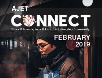 Connect – The February Issue