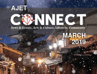 March is Here! – Connect