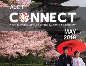A New Era and a New Issue of CONNECT!