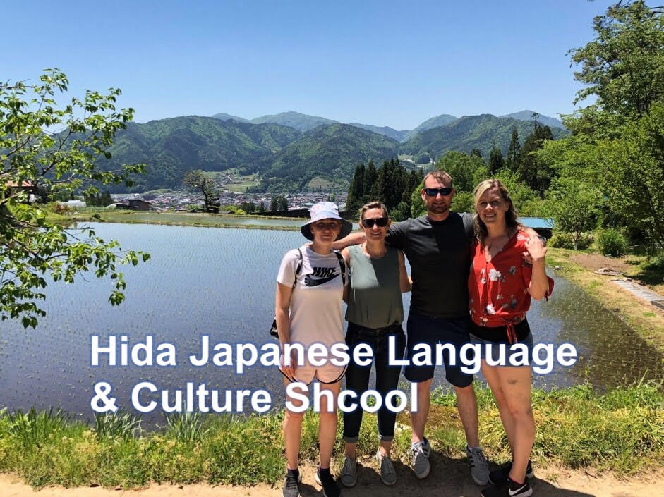 Hida Japanese Language & Culture school