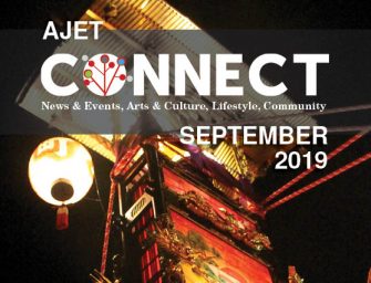 Start September with the newest Connect issue!