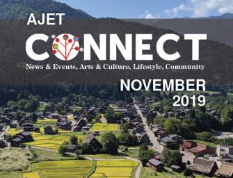 The New November Connect Issue!