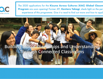 Using Global Classmates: A Personal Perspective by Kentaro Takagi