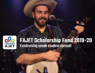 Fukuoka’s fundraising sends students abroad