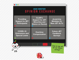 2020 Opinion Exchange!