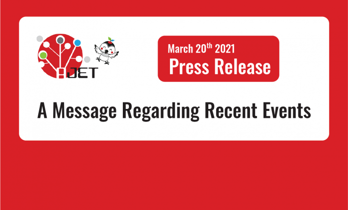 [March 20th 2021] Press Release – A Message Regarding Recent Events