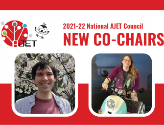 Welcome to our new Co-chairs! 2021-22