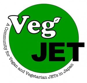 Vegetarian JETs Logo