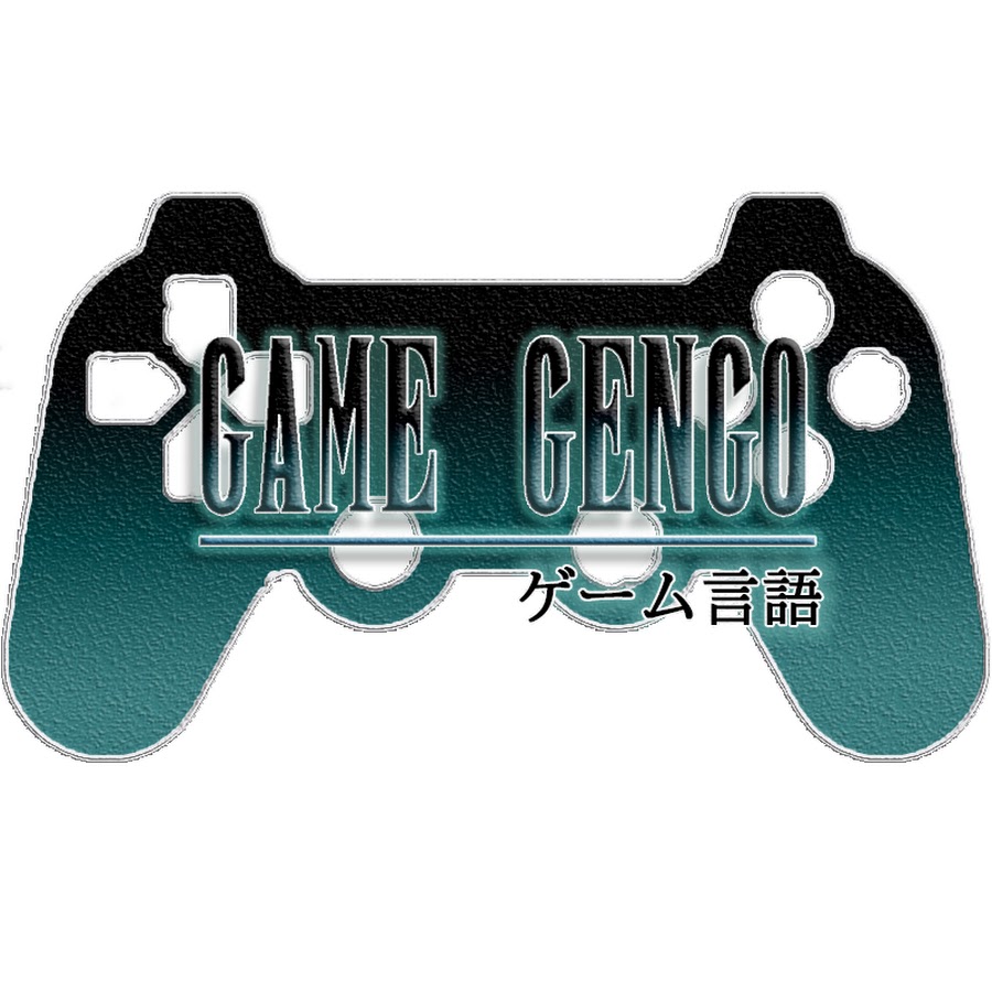 Gamer Gengo Logo