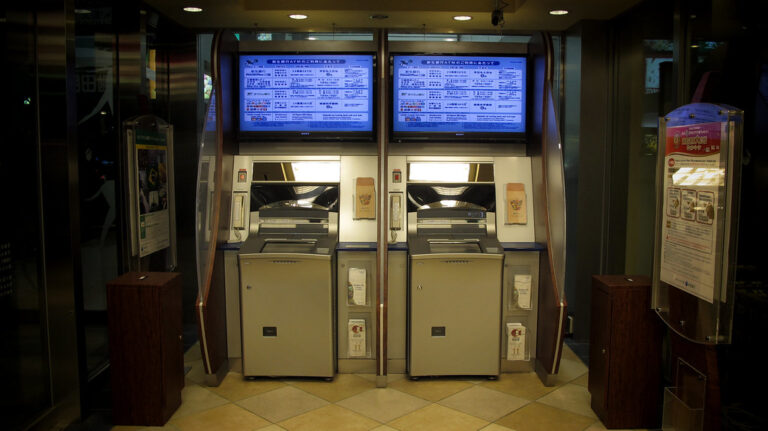 Japan ATM