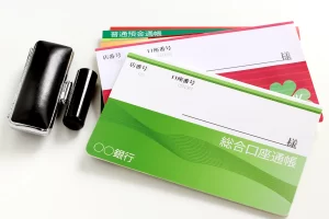 64ca48688bcbd0a715d4e7bd2980fa6c_l bank book and hanko