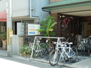 Japan bikes store
